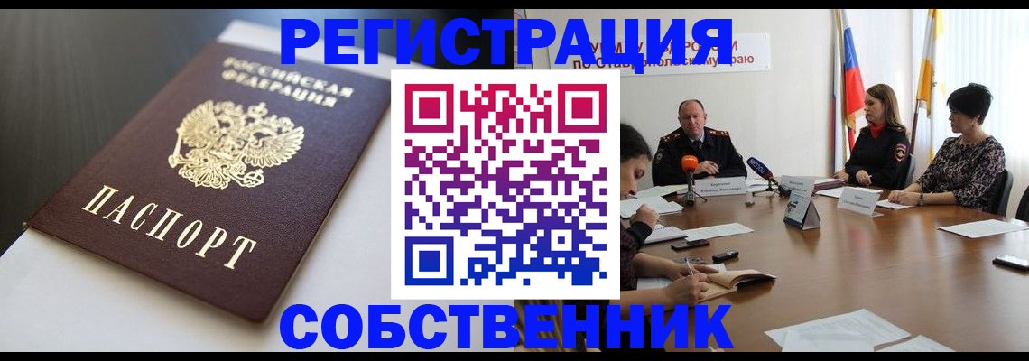 форма 3 в Дубовке